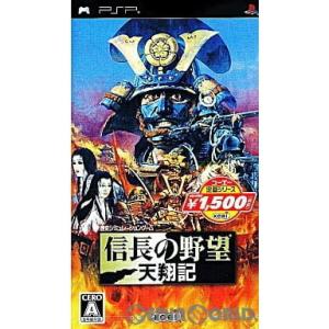 『中古即納』{PSP}コーエー定番シリーズ 信長の野望・天翔記(ULJM-05364)(200807...