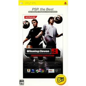 『中古即納』{PSP} ワールドサッカーウイニングイレブン9 ユビキタスエヴォリューション PSP the Best(ULJM-08009) コナミデジタルエンタテインメント