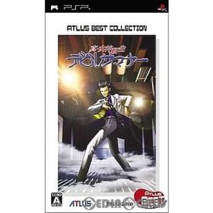 『中古即納』{PSP} 真・女神転生デビルサマナー アトラスベストコレクション(ULJM-05237)(20070308)
