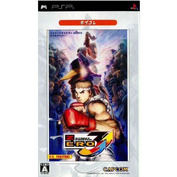 『中古即納』{PSP} ストリートファイターZERO3 ↑↑(ダブルアッパー) カプコレ(ULJM-...
