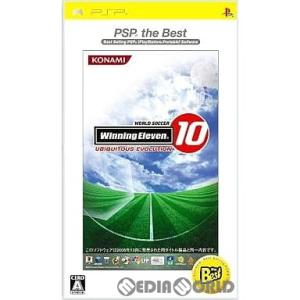 『中古即納』{PSP} ワールドサッカー ウイニングイレブン10 ユビキタスエヴォリューション【PSP】the Best(ULJM-08015) コナミデジタルエンタテインメント