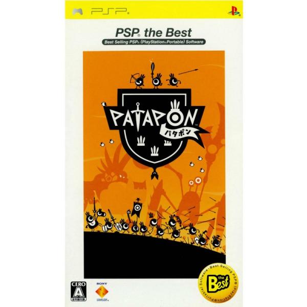 『中古即納』{PSP}PATAPON(パタポン) PSP the Best(UCJS-18027)(...