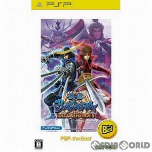 『中古即納』{PSP}戦国BASARA(バサラ) バトルヒーローズ PSP the Best(ULJ...