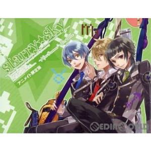 『中古即納』{PSP}Starry☆Sky 〜After Summer〜 Portable(スターリ...