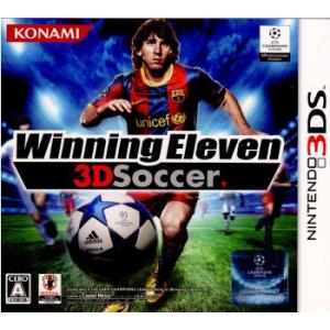 『中古即納』{3DS}Winning Eleven 3D Soccer(ウイニングイレブン 3Dサッカー)(20110226)｜mediaworld-plus