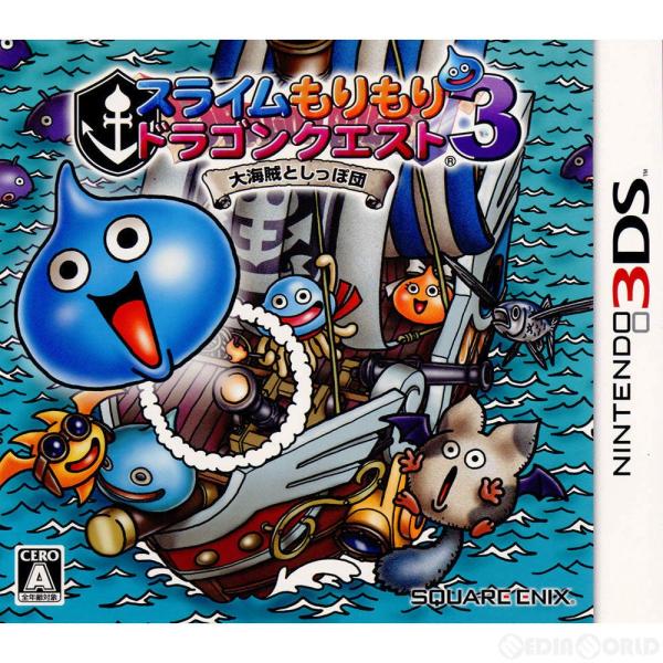 『中古即納』{3DS}スライムもりもり ドラゴンクエスト3 大海賊としっぽ団(20111102)