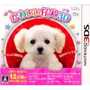 『中古即納』{表紙説明書なし}{3DS}かわいい仔犬3D(20111215)
