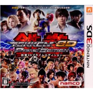 モンスターハンター 『中古即納』{3DS} モンスターハンターダブル