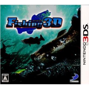 『中古即納』{3DS}FISHING 3D(フィッシング3D)(20120202)｜mediaworld-plus
