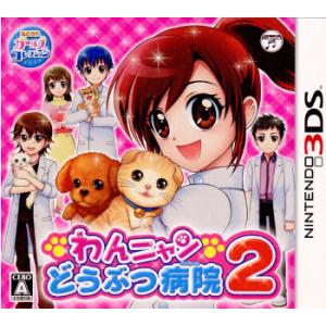 ニンテンドー3DS 『中古即納』{3DS} トモダチコレクション 新生活