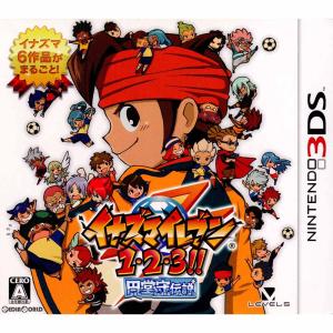レベルファイブ（LEVEL5） 爆買【中古】イナズマイレブン1・2・3！！円