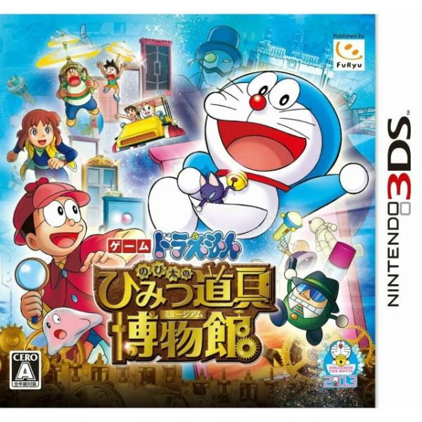 『中古即納』{3DS}ドラえもん のび太のひみつ道具博物館(ミュージアム)(20130307)