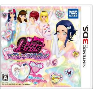 プリティーリズム 3本セット 女の子向け 3DS プリティーリズム 3本セット 女の子向け 3DS