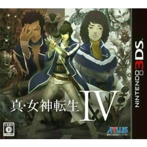 任天堂（Nintendo） 3DS ニンテンドー3DS ファイアーエムブレム if