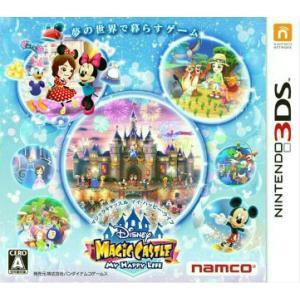 3DS-ディズニー マジックキャッスル マイ・ハッピー・ライフ : ゲーム