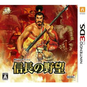 『中古即納』{3DS}信長の野望 通常版(20130919)｜mediaworld-plus