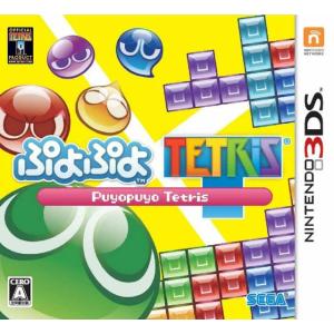 任天堂（Nintendo） 3DS とびだせ どうぶつの森 ソフト 中古