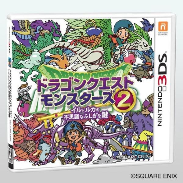 『中古即納』{3DS}ドラゴンクエストモンスターズ2 イルとルカの不思議なふしぎな鍵(2014020...