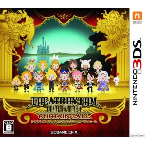 モンスターハンター 『中古即納』{3DS} モンスターハンタークロス