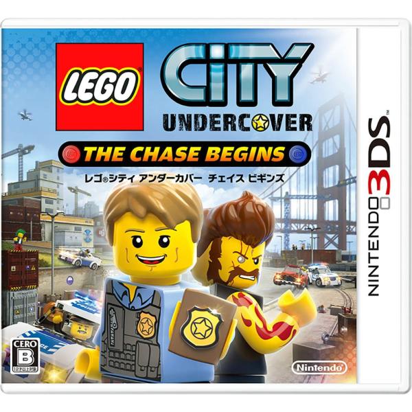 『中古即納』{3DS}LEGO レゴ(R)シティ アンダーカバー チェイス ビギンズ(2015030...