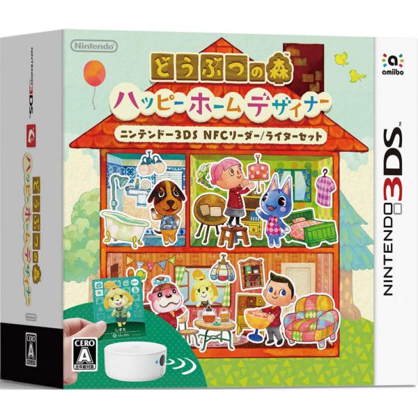 『中古即納』{3DS}どうぶつの森 ハッピーホームデザイナー ニンテンドー3DS NFCリーダー/ラ...