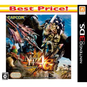 モンスターハンター 『中古即納』{3DS} モンスターハンター4G Best