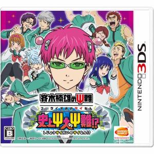 『中古』{3DS}斉木楠雄のΨ難 史上Ψ大のΨ難!？(20161110)