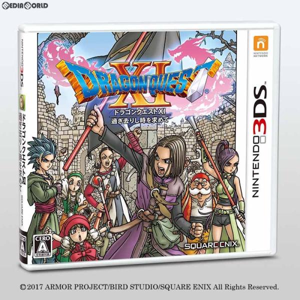 『中古即納』{3DS} ドラゴンクエストXI 過ぎ去りし時を求めて(ドラクエ11/DQ11) スクウ...
