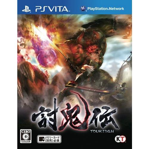 『中古即納』{PSVita}討鬼伝(とうきでん)(20130627)