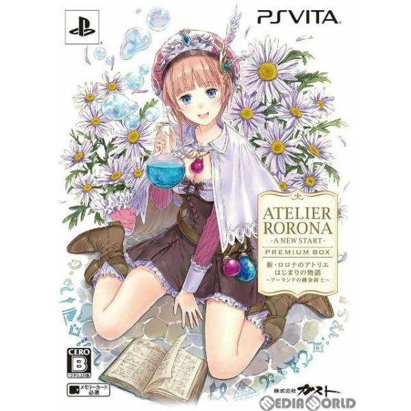 『中古即納』{PSVita}新・ロロナのアトリエ はじまりの物語 〜アーランドの錬金術士〜 プレミア...