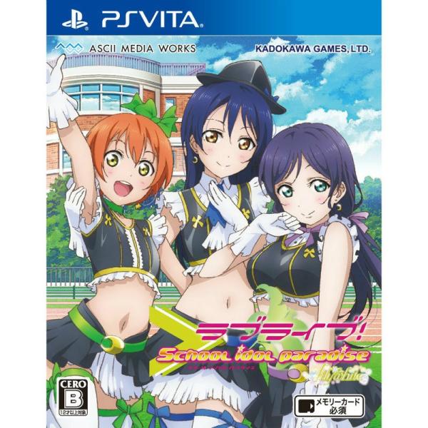 『中古即納』{PSVita} ラブライブ! School idol paradise Vol.3 l...