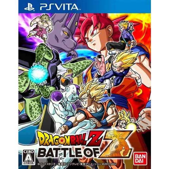 『中古即納』{PSVita} ドラゴンボールZ BATTLE OF Z バンダイナムコゲームス (2...