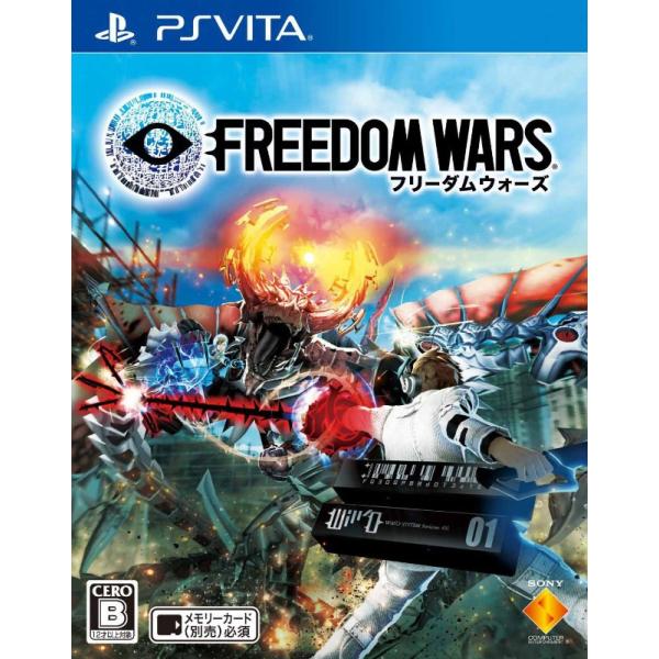 『中古即納』{表紙説明書なし}{PSVita} フリーダムウォーズ (FREEDOM WARS) ソ...