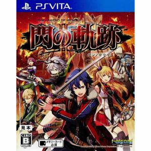 コーエーテクモゲームス 『中古即納』{PSVita} ソフィーのアトリエ