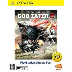 GOD EATER 『中古即納』{PSVita} 2(ゴッドイーター2)(20131114