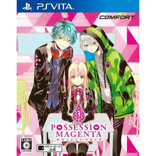 『中古即納』{PSVita}POSSESSION MAGENTA(ポゼッション マゼンタ) 通常版(...