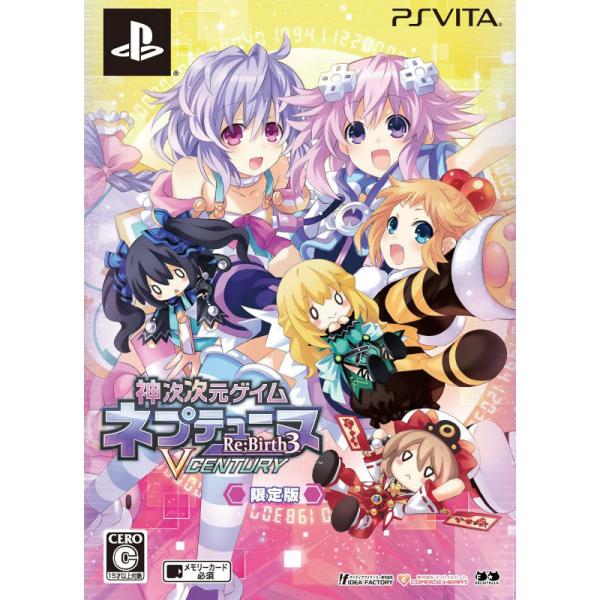 『中古即納』{表紙説明書なし}{PSVita}神次次元ゲイム ネプテューヌ Re;Birth3 V ...