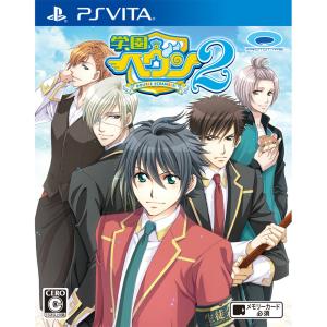 『中古即納』{表紙説明書なし}{PSVita}学園ヘヴン2 〜DOUBLE SCRAMBLE!〜(2...