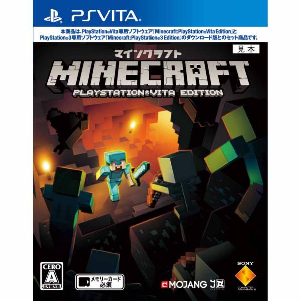 『中古即納』{PSVita}マインクラフト Minecraft： PlayStation Vita ...