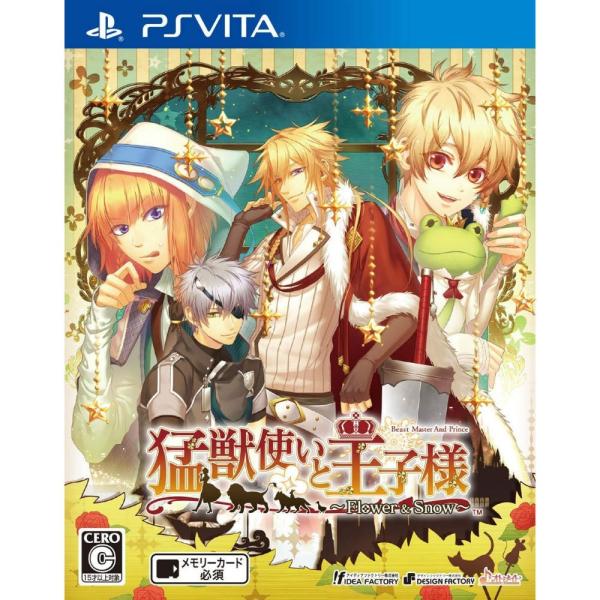 『中古即納』{PSVita}猛獣使いと王子様 〜Flower &amp; Snow〜(20150611)