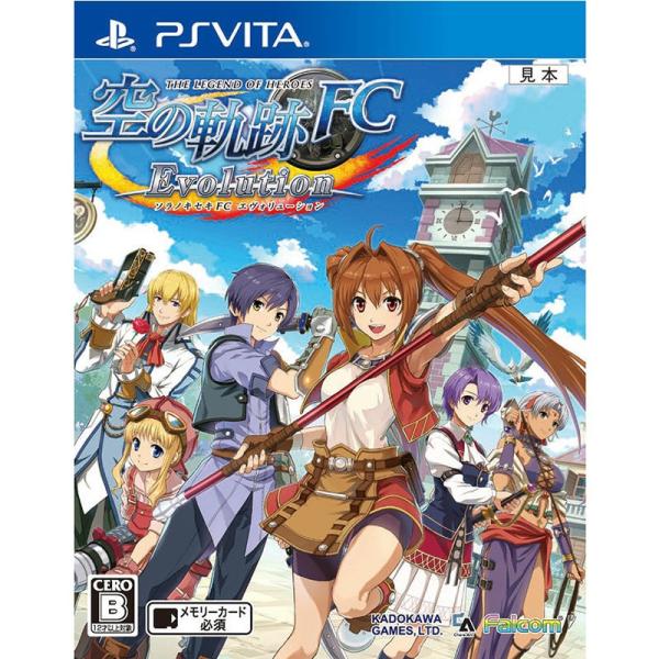 『中古即納』{PSVita}英雄伝説 空の軌跡 FC Evolution(エフシーエヴォリューション...