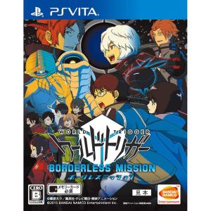 『中古即納』{PSVita} ワールドトリガー ボーダレスミッション バンダイナムコエンターテインメント (20150917)｜メディアワールドプラス