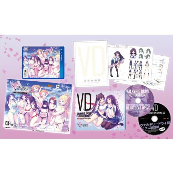 『中古即納』{PSVita}VALKYRIE DRIVE -BHIKKHUNI-(ヴァルキリードライ...