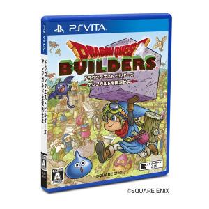 ドラゴンクエスト 『中古即納』{PS4} ドラゴンクエストヒーローズ 闇竜