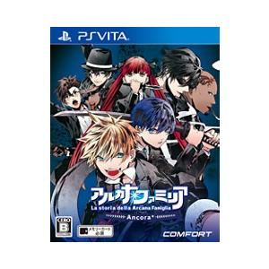 『中古即納』{PSVita}アルカナ・ファミリア -La storia della Arcana F...