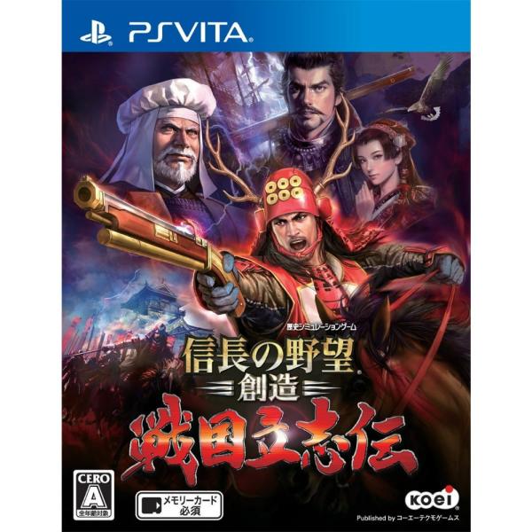 『中古即納』{PSVita}信長の野望・創造 戦国立志伝 通常版(20160324)