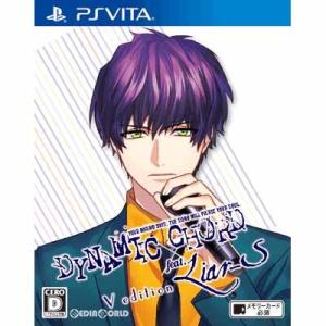 『中古即納』{PSVita}DYNAMIC CHORD feat.Liar-S V edition(ダイナミックコード フィーチャリング ライアーズ V エディション) 通常版(20161222)