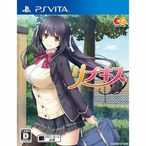 『中古』{PSVita}リプキス 通常版(20170413)
