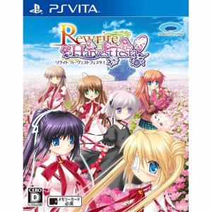 『中古』{PSVita}Rewrite Harvest festa!(リライト ハーヴェスト
