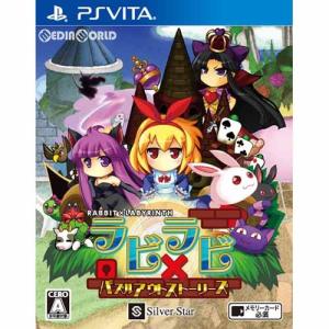 ソードアート・オンライン 『中古即納』{PSVita} -ホロウ・リアリ